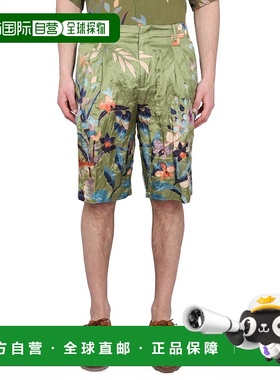 1h可退 ETRO 男士短裤 1W77441170500 AW2023 绿色 Etro Pinces Y