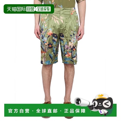 1h可退 ETRO 男士短裤 1W77441170500 AW2023 绿色 Etro Pinces Y