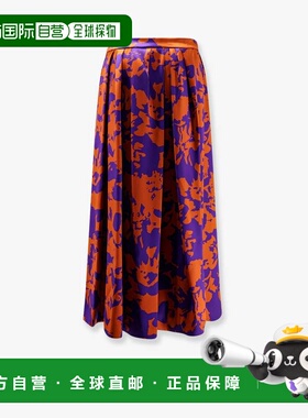 1h可退 潮奢 Dries Van Noten 德赖斯 范诺顿 女士 Soni 印花粘胶