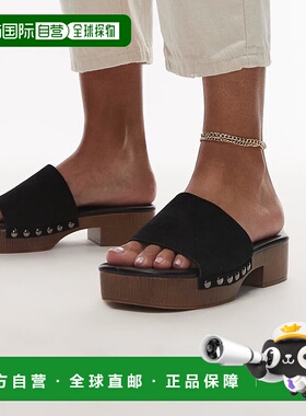 1h可退 潮奢 Topshop 女士 Hamilton 绒面革铆钉木底鞋(黑色)