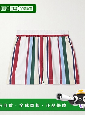 1h可退 潮奢 La Doublej 女士 条纹棉混纺府绸短裤 TRO0117JCQ106