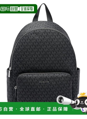 1h可退 潮奢 Michael Kors 迈克高仕 女士 Michael Tanner 大號印