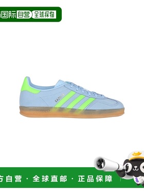 1h可退 潮奢 adidas 阿迪达斯 女士 蓝色运动鞋 JI1372CL