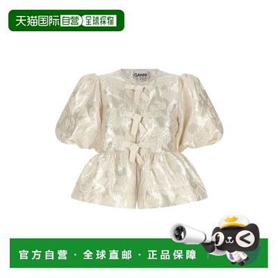 1h可退 潮奢 GANNI 甘尼 女士 'Satin Peplum' 衫 A1040079135
