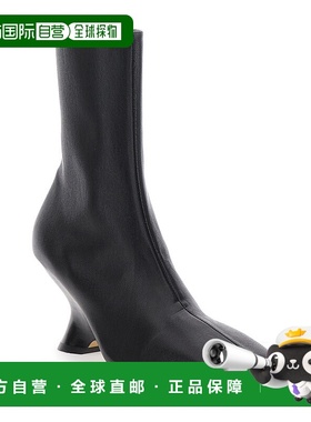 1h可退 潮奢 Dries Van Noten 德赖斯 范诺顿 女士 Rounded 黑色