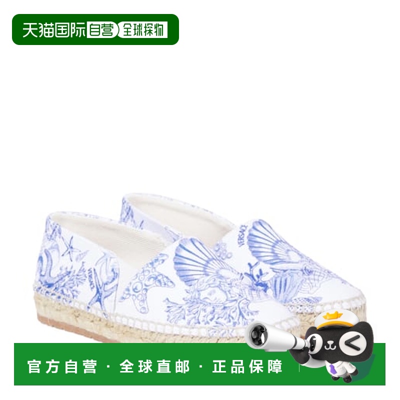 1h可退 潮奢 versace 男童 Theatre 珊瑚红帆布麻底鞋童鞋