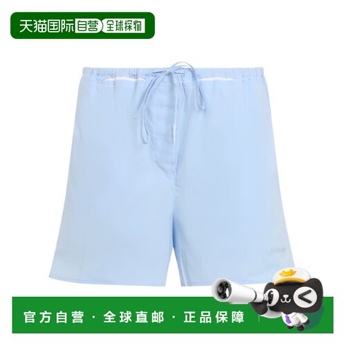 MIU MIU 女士短裤 SP945310RGSOOOF0012 AW2024 蓝色