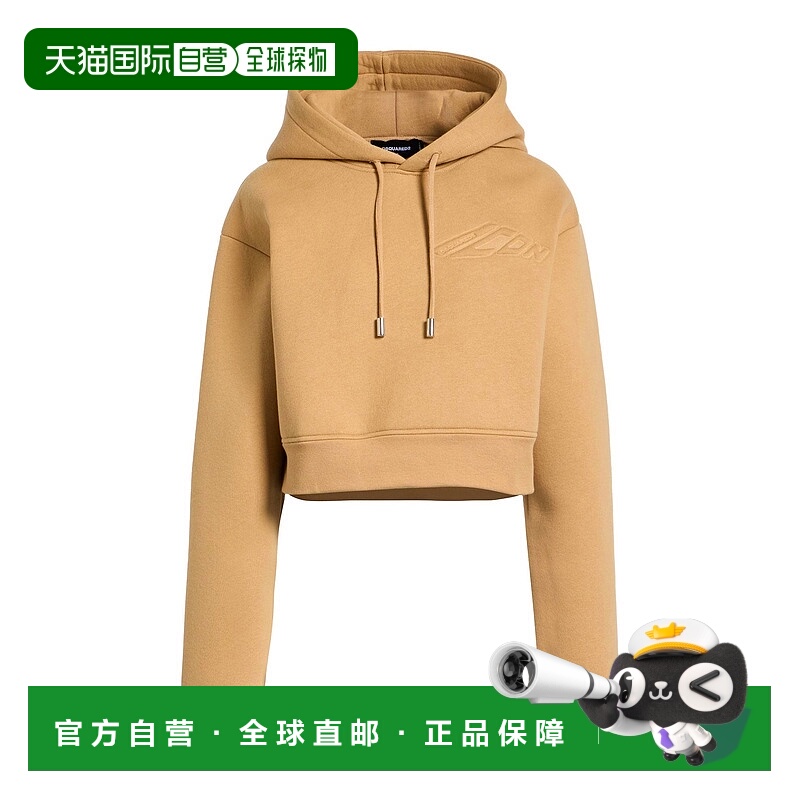 1h可退 潮奢 Dsquared2 二次方 女士 连帽卫衣 beige米色 舒适时