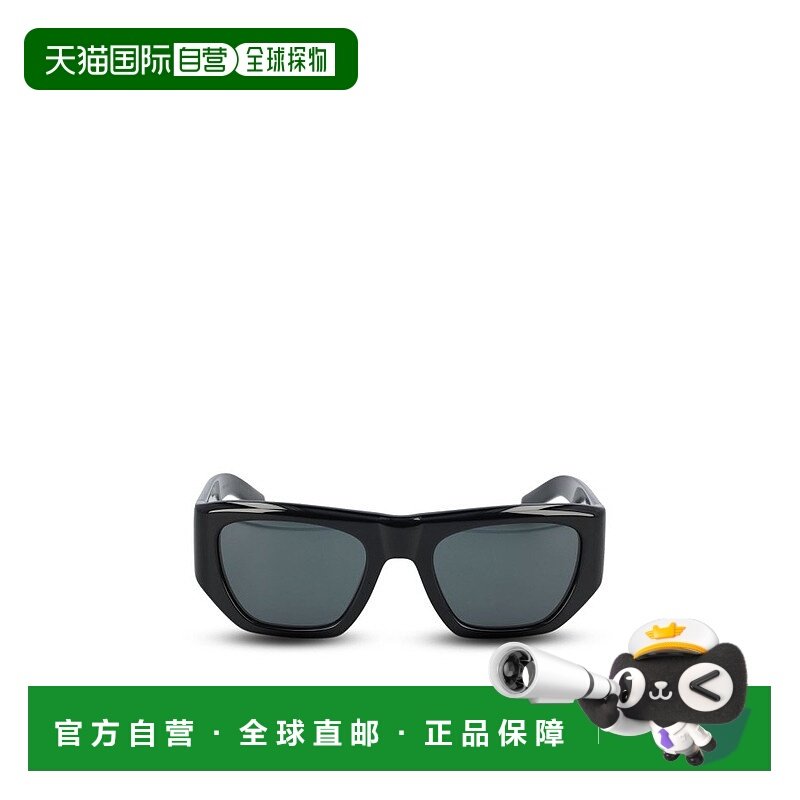 1h可退 潮奢 Saint Laurent 圣罗兰 女士 SL 740 太阳镜 810815Y9