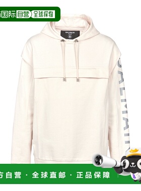 BALMAIN 男士针织毛衣 YH0JT145BB94GJC SS2023 白色