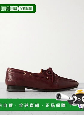 1h可退 潮奢 Bally 巴利 女士 酒红色 Plume 乐福鞋 WF002VBU003