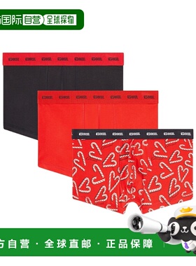 DIESEL 男士内裤 A193090PLCWE7497 SS2026 花色 松紧腰平角内裤