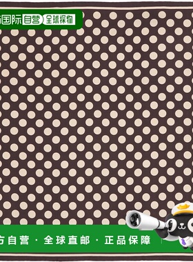 1h可退 潮奢 valentino 华伦天奴 男士 棕色 & 米色方巾 7Y2EK008