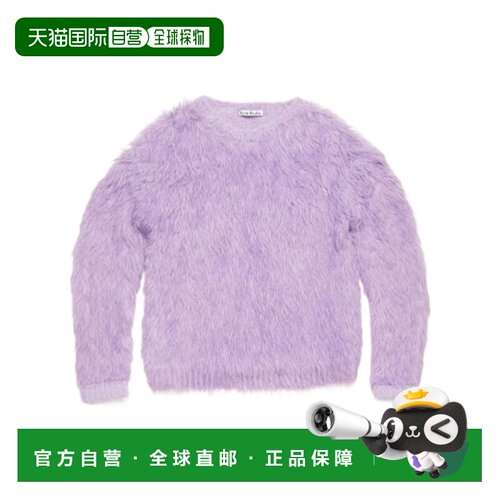 1h可退 acne studios 女士 上装T恤长袖毛衣