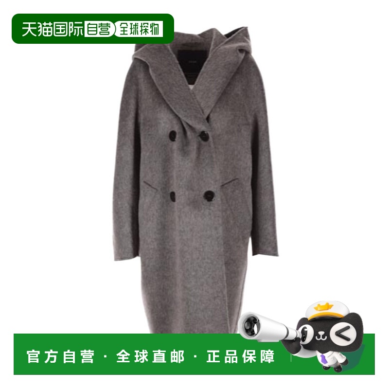 1h可退 MAX MARA 女士外套 1016072506001 AW2023 黑色 双排扣长