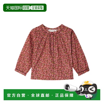 BONPOINT 男童衬衫 W05XBLW00007651D AW2025 粉红色