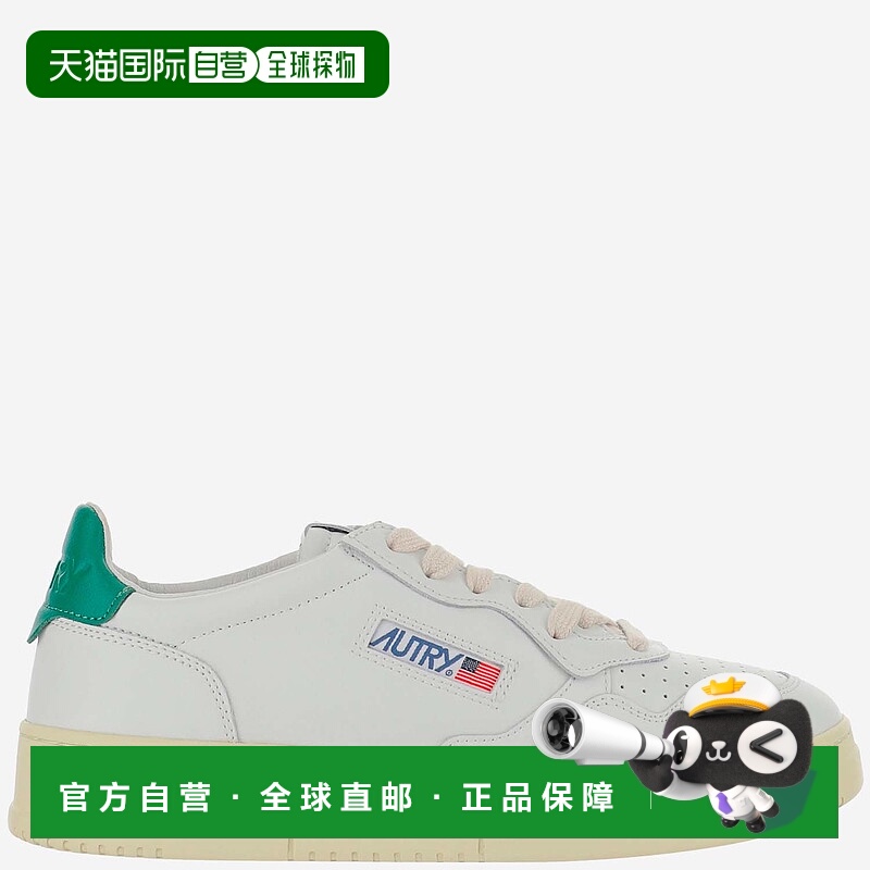 1h可退 AUTRY 男士运动鞋 AULMLL20LEATLEATWHTGREEN SS2025