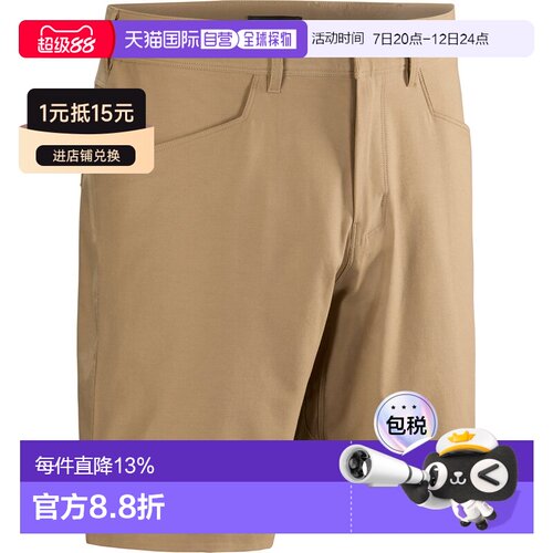 始祖鸟Kragg Cotton男款弹力户外运动短裤 【付后1h可退】