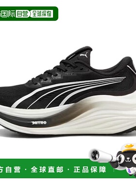 彪马PUMA MagMax NITRO舒适防滑耐磨低帮休闲跑步鞋女款黑白色