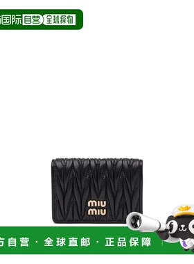 MIU MIU 女士钱包 5MC103AFPPF0002 CO 黑色 折叠钱包