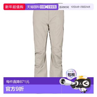 SCOTT Ultimate Dryo 10 裤子 中性户外休闲裤滑雪裤