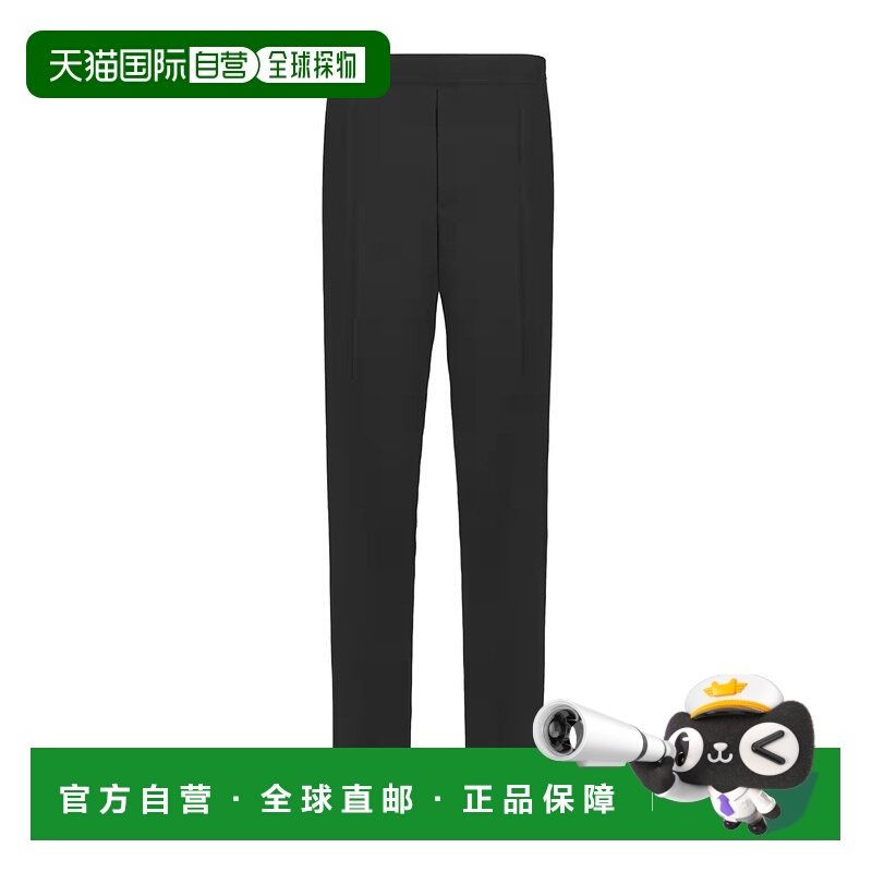 1h可退 DIOR 男士休闲裤 493C158A6226C988 AW2024 黑色 褶裥休闲