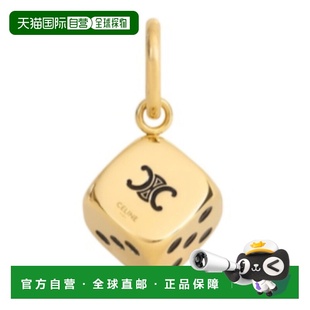 思琳 Celine 女士 Triomphe B102L2U54吊坠 1h可退 骰子吊墜 潮奢