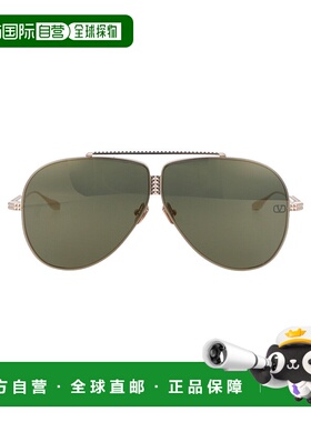 1h可退 VALENTINO GARAVANI 女士太阳镜 VLS100B64B AW2024