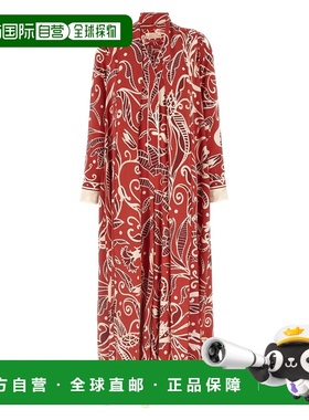 1h可退 潮奢 F.R.S For Restless Sleepers 女士 'Euripila' 连衣