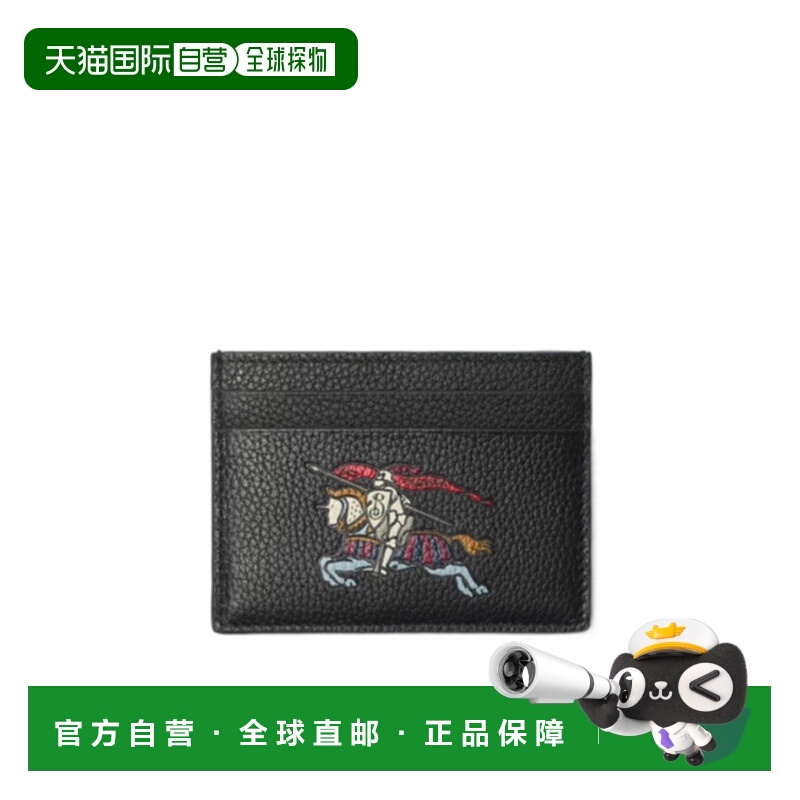 1h可退 BURBERRY 男士钱包 81153581 AW2025 黑色 EKD卡片夹牛皮