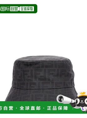 FENDI 男士帽子 FXQ801ALHDF0UU1 CO 灰色 FF提花渔夫帽