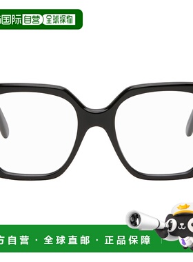 1h可退 潮奢 LOEWE 罗意威 女士 黑色 Slim 眼镜 LW50106IW520011