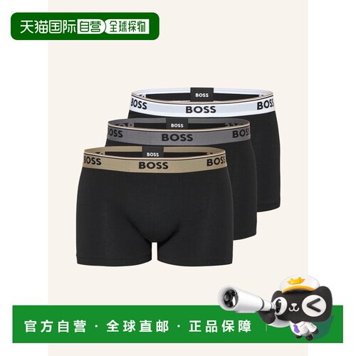 1h可退 BOSS 男士内裤 100294504213000 CO 花色 3-pack boxer sh