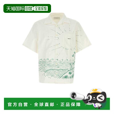 PRADA 男士衬衫 UCS414SUMO184HF0089 SS2026 绿色