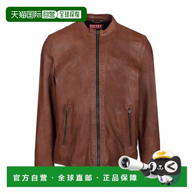 DIESEL 男士夹克 A211050BKBX7FG SS2026 褐色 Leather Jacket