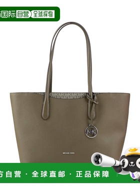 1h可退 潮奢 Michael Kors 迈克高仕 女士 手袋 green绿色 舒适时