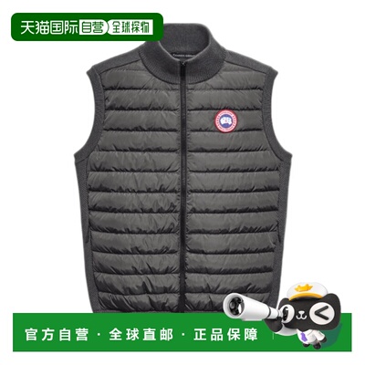 1h可退 奢淘 Canada Goose HyBridge® 针织羽绒马甲 男 6829M
