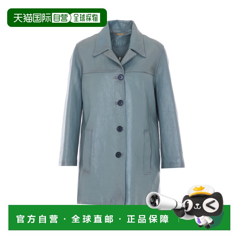 CHLOÉ 女士夹克 26SCV9320544L SS2026 蓝色皮衣
