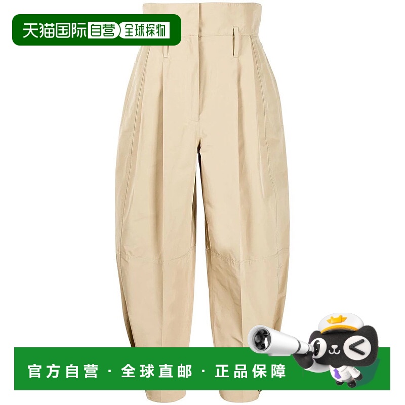 1h可退 GIVENCHY 女士休闲裤 BW50CN12PY292 AW2021 花色 Givench