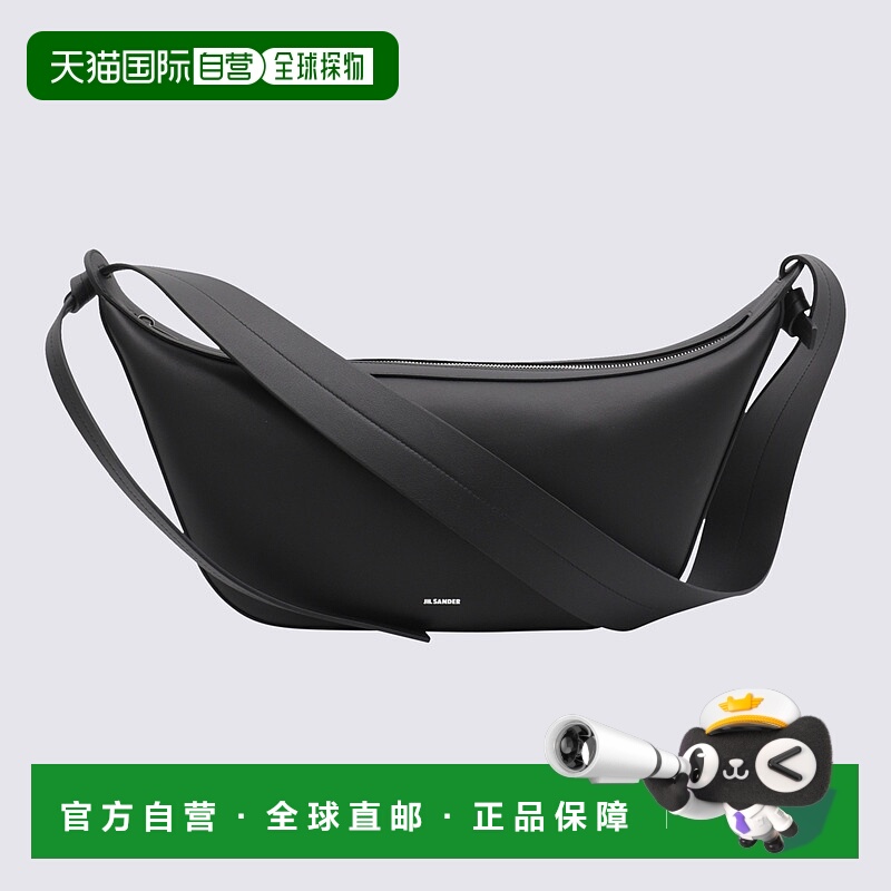 1h可退 JIL SANDER 男士手拿包 J26WG0057P7186001 SS2025