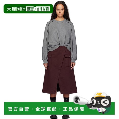 1h可退 潮奢 3.1 PHILLIP LIM 菲利林3.1 女士 灰色 & 酒红色 Dra