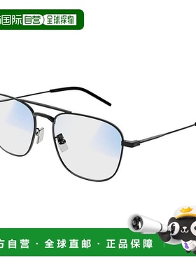 1h可退 潮奢 Saint Laurent 圣罗兰 女士 -sunglasses 太阳镜 SL