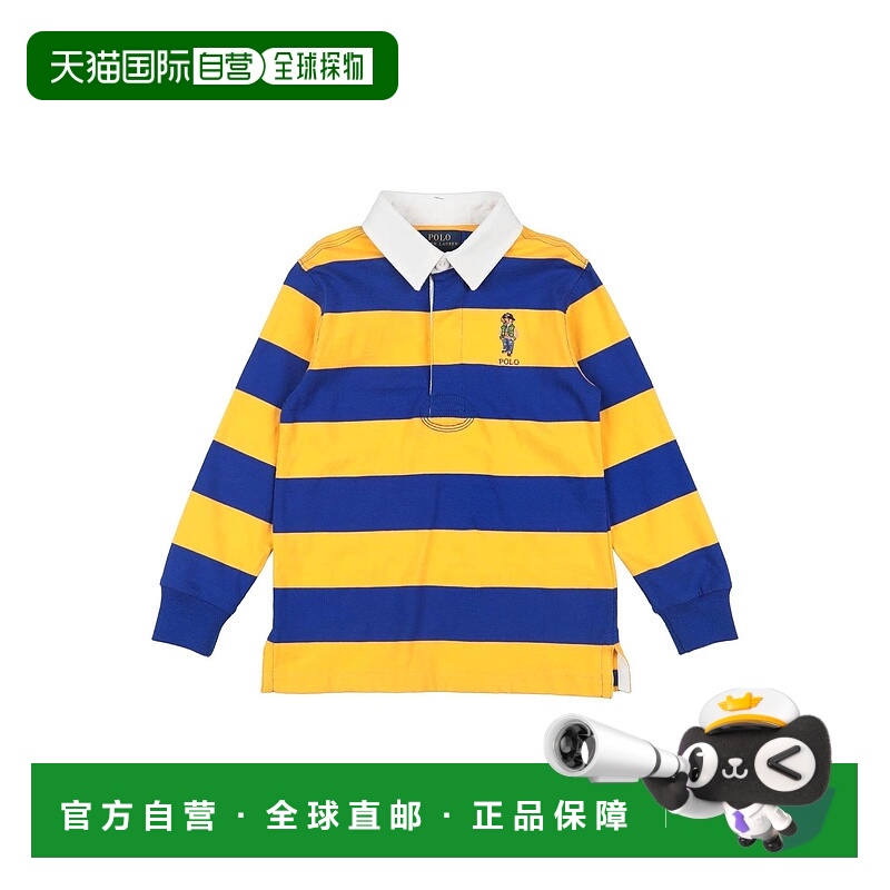 1h可退 潮奢 Polo Ralph Lauren Polo 拉夫 劳伦 男童 Polo衫童装