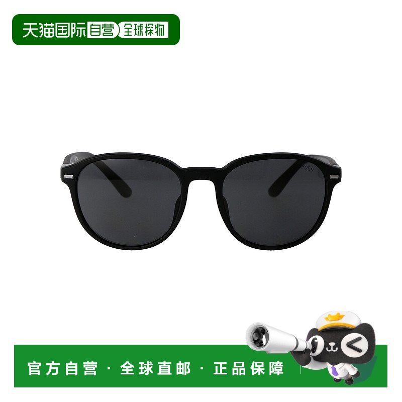 1h可退 POLO RALPH LAUREN 男士太阳镜 0PH4207U562487 SS2025