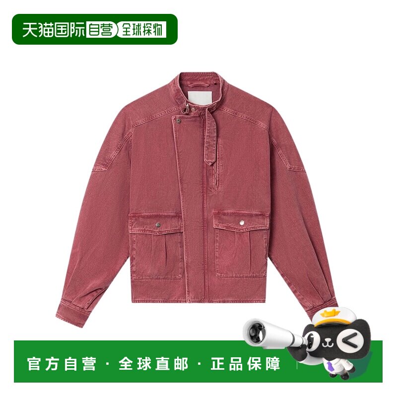 ISABEL MARANT 男士夹克 VE0652HAD1G02H40RW SS2026