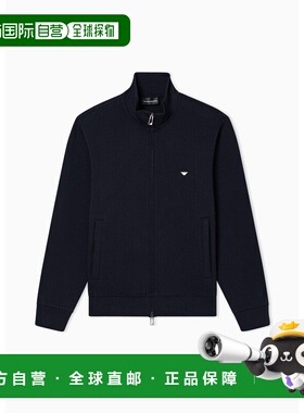 1h可退 潮奢 Emporio Armani 安普里奥 阿玛尼 男士 蓝色毛线衫 E