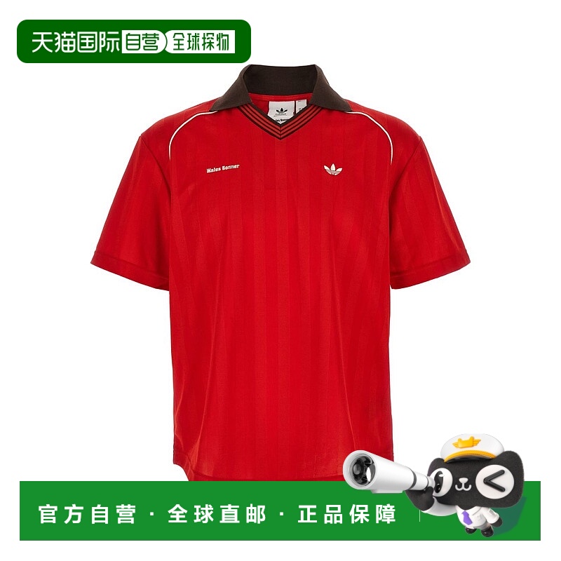 1h可退 潮奢 adidas 阿迪达斯 女士 ADIDAS X WALES BONNER and P