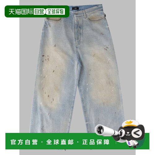 AMIRI 男士牛仔裤 AM326JE001PERFECTANTIQUEINDIGO直筒裤