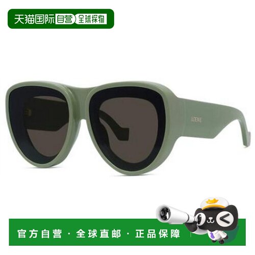 1h可退 LOEWE 男士太阳镜 LW40170U96E AW2025 棕色罗意威配饰