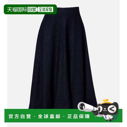 ALTUZARRA约瑟夫 奥图扎拉Varda女士中长裙